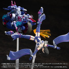 Gigantic Arms MSG Plastic Model Kit Rapid Raider Shadow Dancer Ver. 24 cm 4934054066629