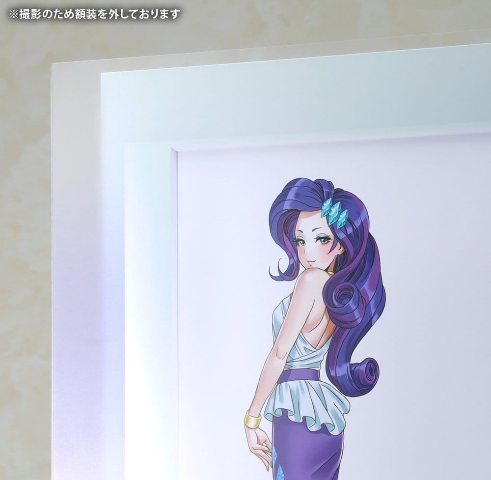 My Little Pony Chara Fine Graph Art Print Bishoujo Rarity 43 cm 4934054084104