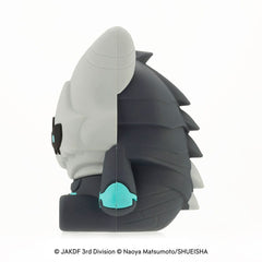 Kaiju No. 8 Pote Raba Rubber Mascot mini Statue Kaiju No. 8 8 cm 4934054054954