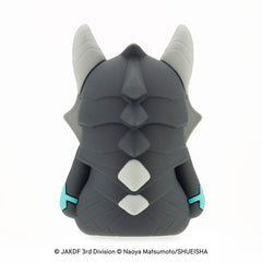 Kaiju No. 8 Pote Raba Rubber Mascot mini Statue Kaiju No. 8 8 cm 4934054054954