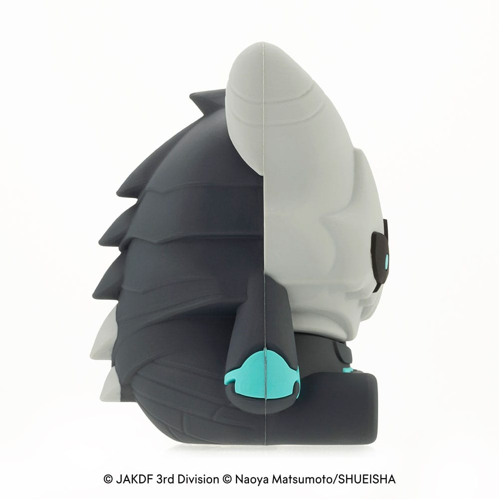 Kaiju No. 8 Pote Raba Rubber Mascot mini Statue Kaiju No. 8 8 cm 4934054054954