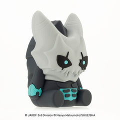 Kaiju No. 8 Pote Raba Rubber Mascot mini Statue Kaiju No. 8 8 cm 4934054054954
