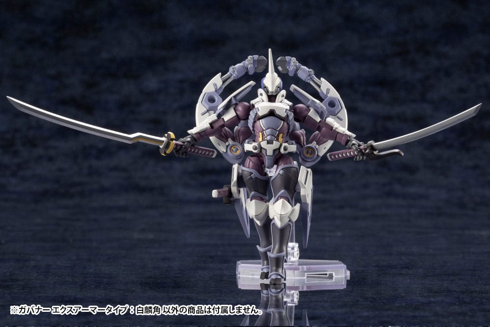 Hexa Gear Plastic Model Kit 1/24 Govenor Ex Armor Type: Monoceros 9 cm 4934054073603