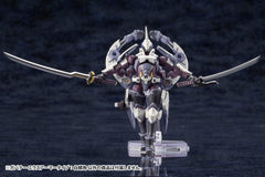 Hexa Gear Plastic Model Kit 1/24 Govenor Ex Armor Type: Monoceros 9 cm 4934054073603