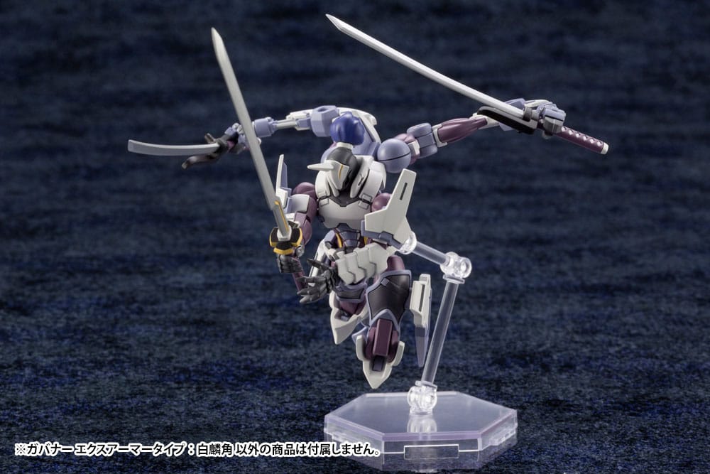 Hexa Gear Plastic Model Kit 1/24 Govenor Ex Armor Type: Monoceros 9 cm 4934054073603