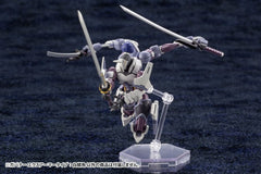 Hexa Gear Plastic Model Kit 1/24 Govenor Ex Armor Type: Monoceros 9 cm 4934054073603