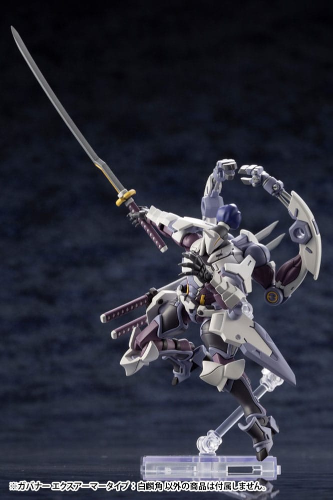 Hexa Gear Plastic Model Kit 1/24 Govenor Ex Armor Type: Monoceros 9 cm 4934054073603