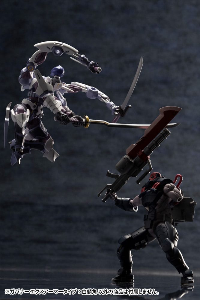 Hexa Gear Plastic Model Kit 1/24 Govenor Ex Armor Type: Monoceros 9 cm 4934054073603