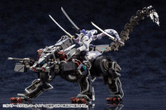 Hexa Gear Plastic Model Kit 1/24 Govenor Ex Armor Type: Monoceros 9 cm 4934054073603