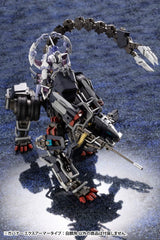 Hexa Gear Plastic Model Kit 1/24 Govenor Ex Armor Type: Monoceros 9 cm 4934054073603