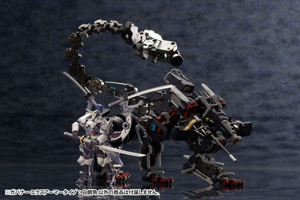 Hexa Gear Plastic Model Kit 1/24 Govenor Ex Armor Type: Monoceros 9 cm 4934054073603