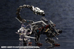 Hexa Gear Plastic Model Kit 1/24 Govenor Ex Armor Type: Monoceros 9 cm 4934054073603