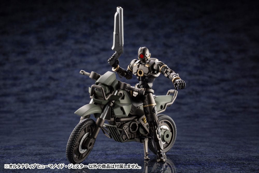Hexa Gear Plastic Model Kit 1/24 Alternative Humanoid Jester 7 cm 4934054073610