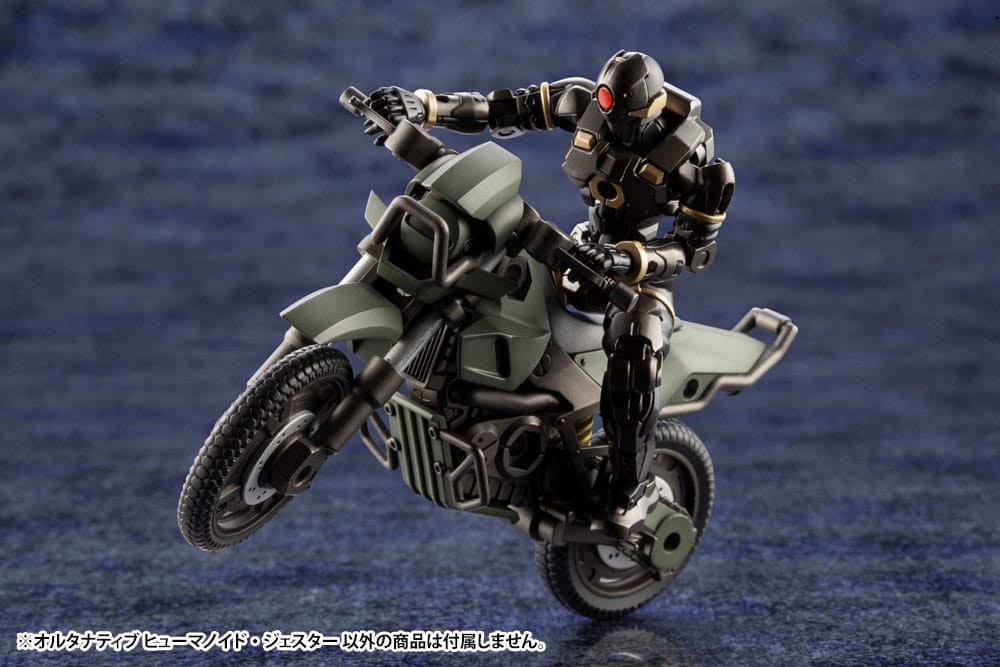 Hexa Gear Plastic Model Kit 1/24 Alternative Humanoid Jester 7 cm 4934054073610