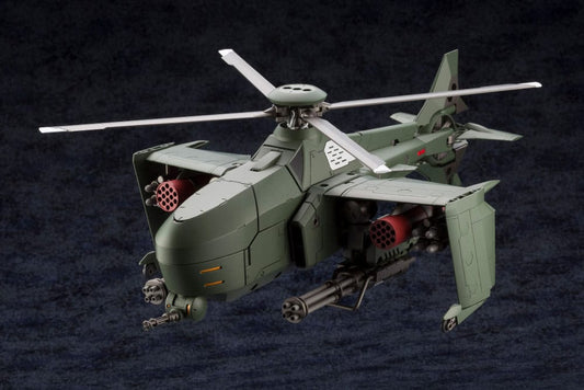 Hexa Gear Plastic Model Kit 1/24 Steelrain 34 cm 4934054077090