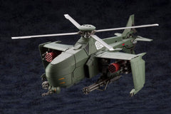 Hexa Gear Plastic Model Kit 1/24 Steelrain 34 cm 4934054077090