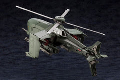 Hexa Gear Plastic Model Kit 1/24 Steelrain 34 cm 4934054077090