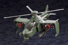 Hexa Gear Plastic Model Kit 1/24 Steelrain 34 cm 4934054077090