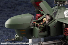 Hexa Gear Plastic Model Kit 1/24 Steelrain 34 cm 4934054077090