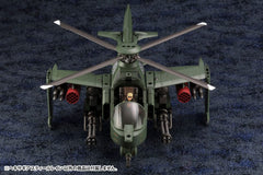Hexa Gear Plastic Model Kit 1/24 Steelrain 34 cm 4934054077090