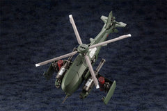 Hexa Gear Plastic Model Kit 1/24 Steelrain 34 cm 4934054077090