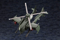 Hexa Gear Plastic Model Kit 1/24 Steelrain 34 cm 4934054077090
