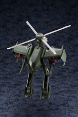 Hexa Gear Plastic Model Kit 1/24 Steelrain 34 cm 4934054077090