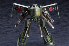 Hexa Gear Plastic Model Kit 1/24 Steelrain 34 cm 4934054077090