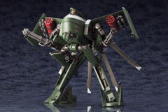 Hexa Gear Plastic Model Kit 1/24 Steelrain 34 cm 4934054077090