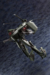 Hexa Gear Plastic Model Kit 1/24 Steelrain 34 cm 4934054077090