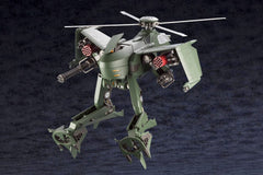 Hexa Gear Plastic Model Kit 1/24 Steelrain 34 cm 4934054077090