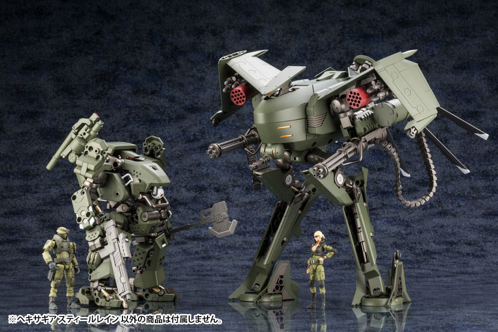 Hexa Gear Plastic Model Kit 1/24 Steelrain 34 cm 4934054077090