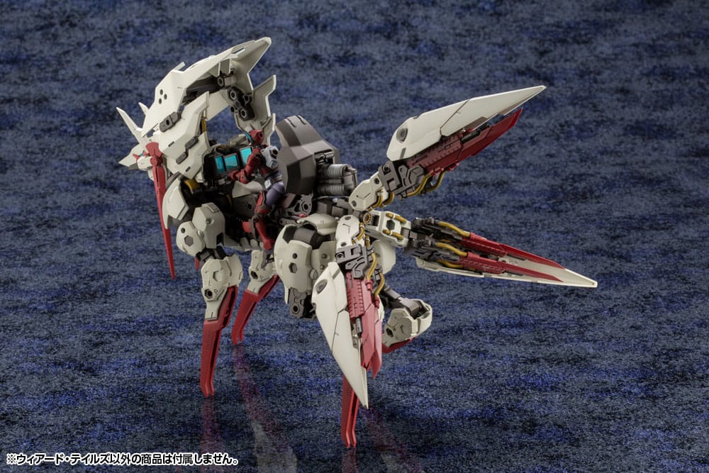 Hexa Gear Plastic Model Kit 1/24 Weird Tails 28 cm 4934054076390