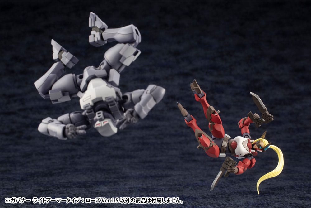 Hexa Gear Plastic Model Kit 1/24 Governor Light Armor Type Rose 1.5 Ver. 7 cm 4934054073634