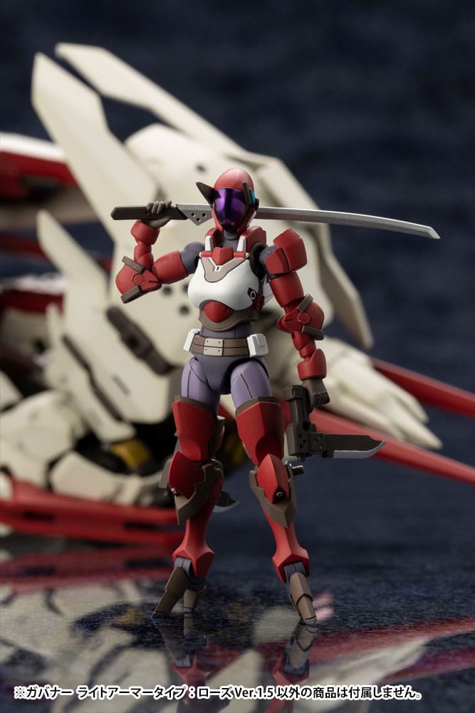 Hexa Gear Plastic Model Kit 1/24 Governor Light Armor Type Rose 1.5 Ver. 7 cm 4934054073634