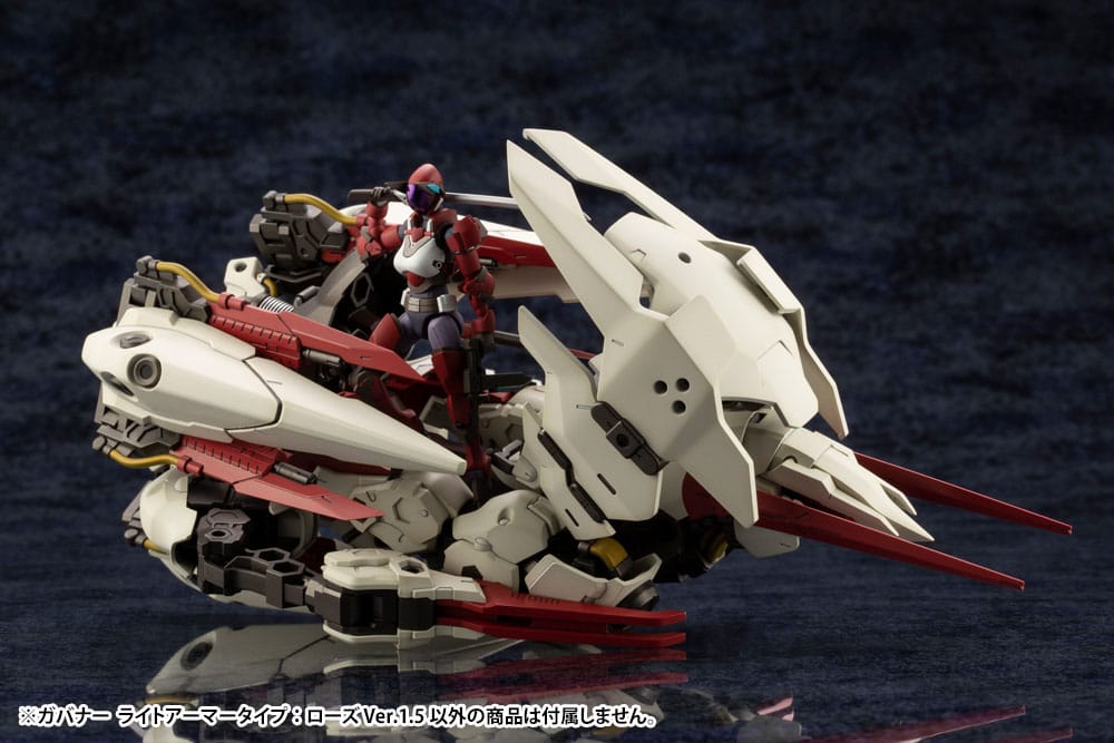 Hexa Gear Plastic Model Kit 1/24 Governor Light Armor Type Rose 1.5 Ver. 7 cm 4934054073634