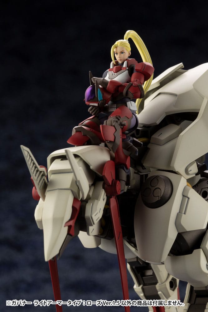 Hexa Gear Plastic Model Kit 1/24 Governor Light Armor Type Rose 1.5 Ver. 7 cm 4934054073634