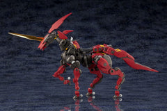 Hexa Gear Plastic Model Kit 1/24 Sieg Springer Queen's Guard Ver. 28 cm 4934054066759