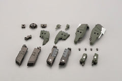 Hexa Gear Plastic Model Kit 1/24 Booster Pack 4934054042685
