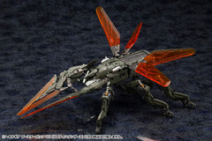 Hexa Gear Plastic Model Kit 1/24 Booster Pack 011 Biting Scissors 22 cm 0190526045231