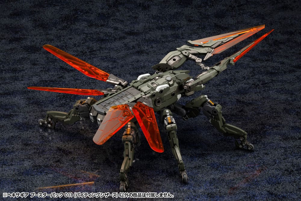 Hexa Gear Plastic Model Kit 1/24 Booster Pack 011 Biting Scissors 22 cm 0190526045231