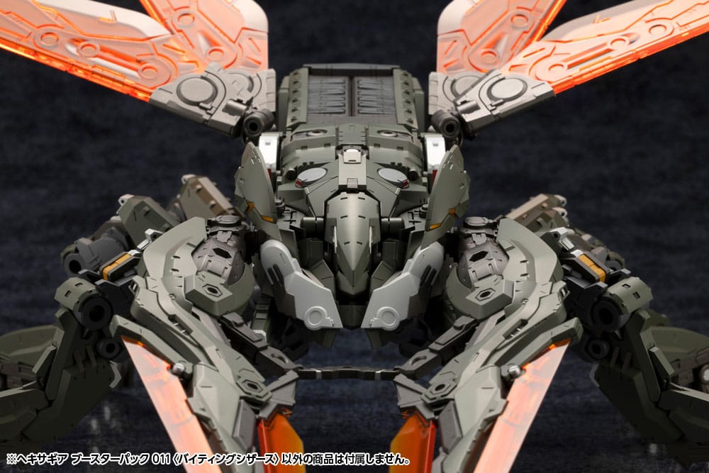 Hexa Gear Plastic Model Kit 1/24 Booster Pack 011 Biting Scissors 22 cm 0190526045231