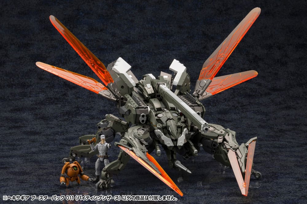 Hexa Gear Plastic Model Kit 1/24 Booster Pack 011 Biting Scissors 22 cm 0190526045231