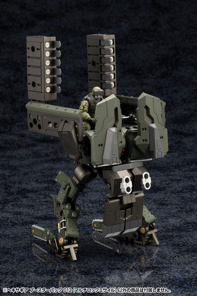 Hexa Gear Plastic Model Kit 1/24 Booster Pack 012 Multi-Lock Missile 8 cm 0190526045248