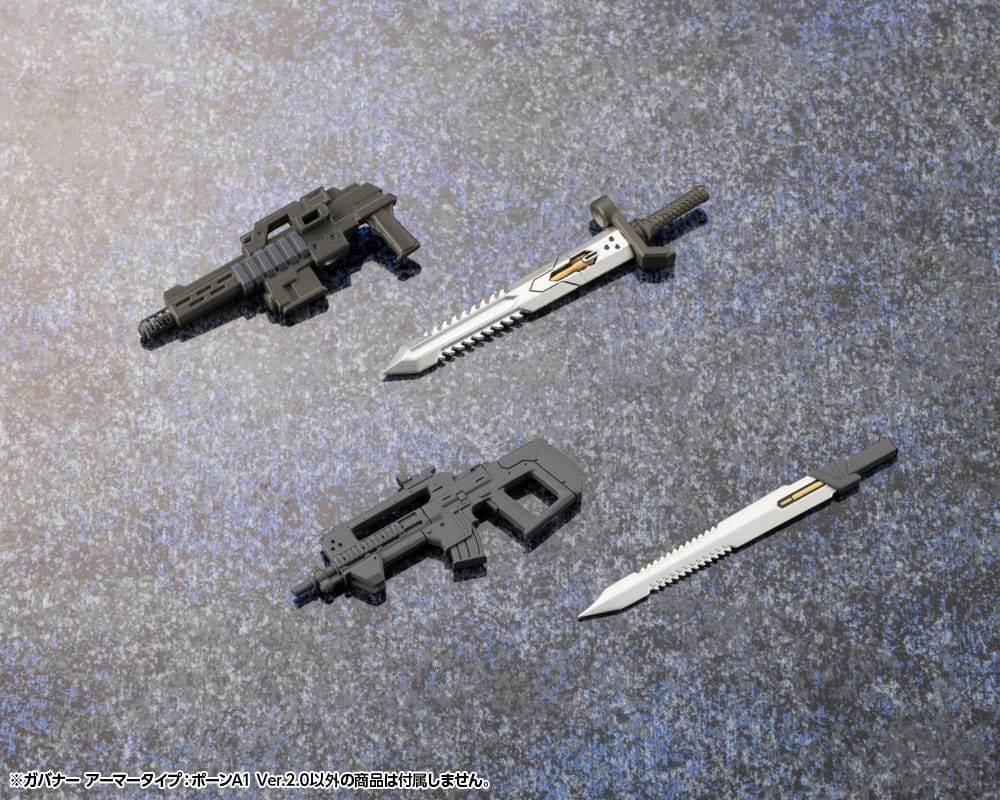 Hexa Gear Plastic Model Kit 1/24 Governor Armor Type: A1 Ver 2.0 8 cm 4934054053537