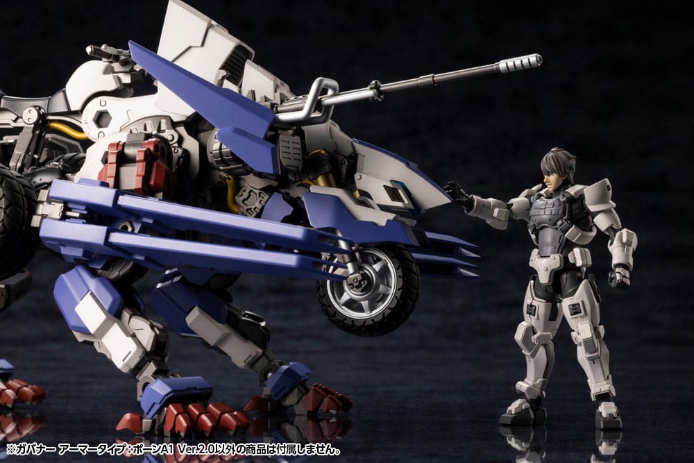 Hexa Gear Plastic Model Kit 1/24 Governor Armor Type: A1 Ver 2.0 8 cm 4934054053537