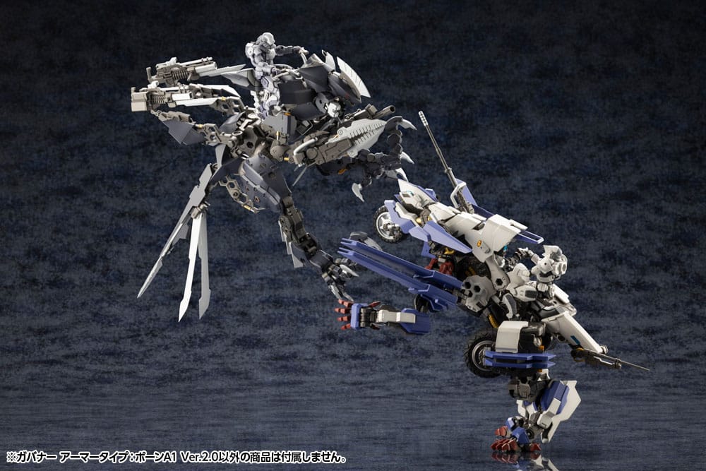 Hexa Gear Plastic Model Kit 1/24 Governor Armor Type: A1 Ver 2.0 8 cm 4934054053537