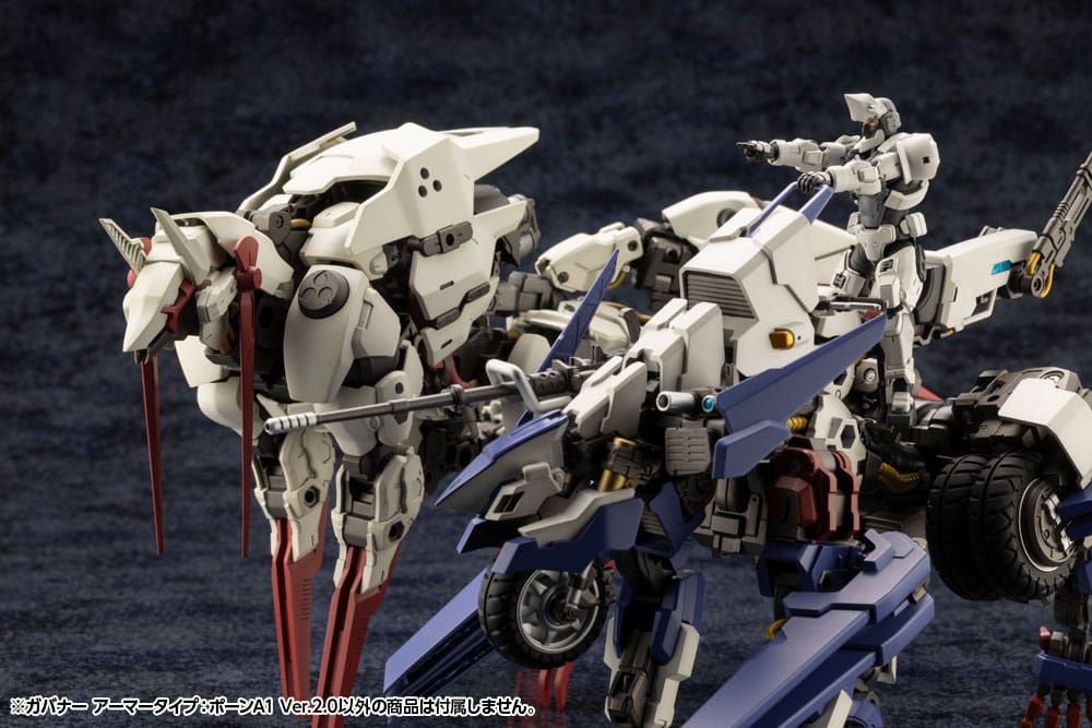 Hexa Gear Plastic Model Kit 1/24 Governor Armor Type: A1 Ver 2.0 8 cm  4934054053537