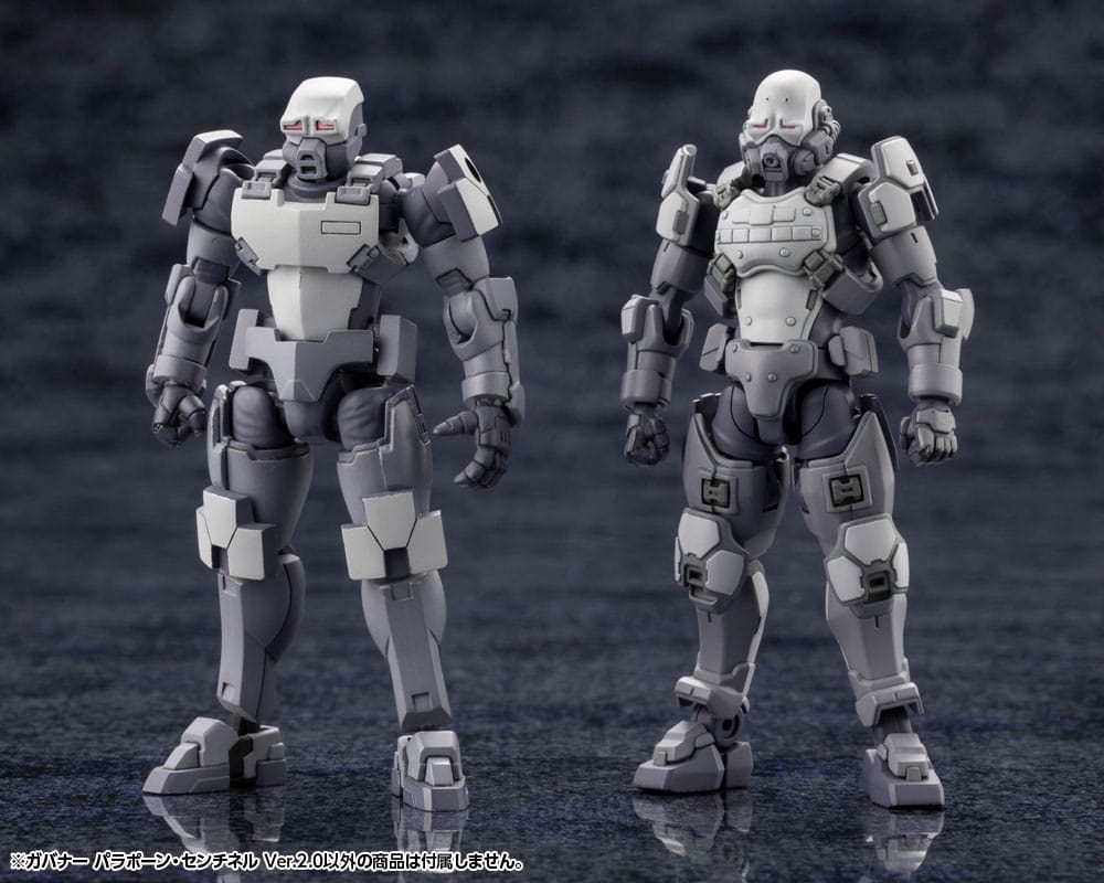 Hexa Gear Plastic Model Kit 1/24 Governor Para-Spawn Sentinel Ver 2.0 8 cm 4934054053544