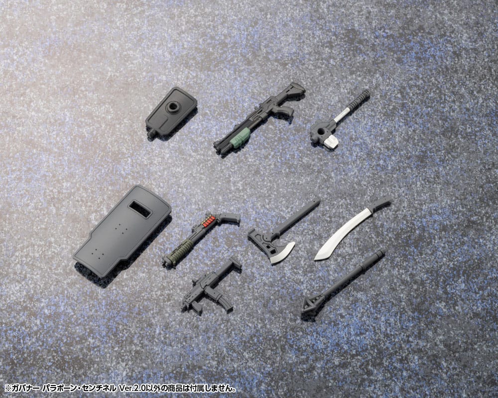 Hexa Gear Plastic Model Kit 1/24 Governor Para-Spawn Sentinel Ver 2.0 8 cm 4934054053544